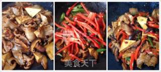 私房小炒肉的做法步骤：3