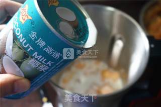 哈密瓜椰奶的做法步骤：5