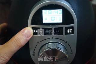 莴笋黄瓜绿豆浆的做法步骤：4