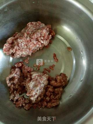 洋葱长豆牛羊肉水饺的做法步骤：3