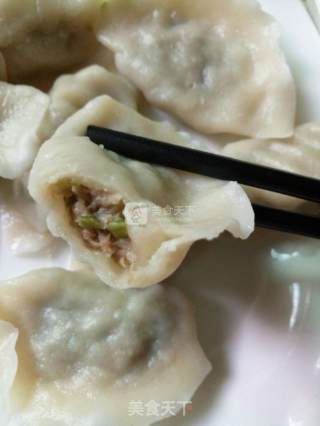 洋葱长豆牛羊肉水饺的做法步骤：7