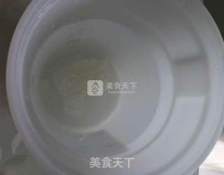 红颜遇知”杞“蜜语甜言之-红枣枸杞桂圆鲜酿酵素的做法步骤：2