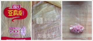 咖喱豆皮卷肉的做法步骤：2