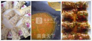 咖喱豆皮卷肉的做法步骤：4