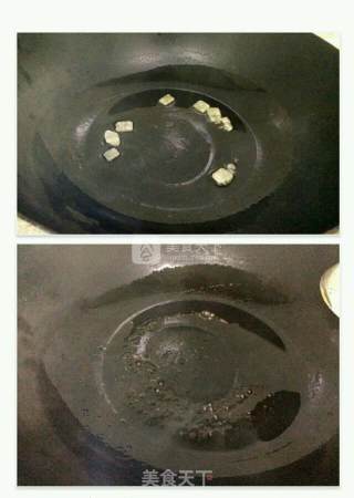 红焖猪手的做法步骤：2