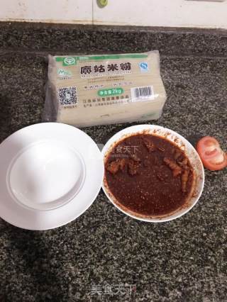 红油拌面的做法步骤：1