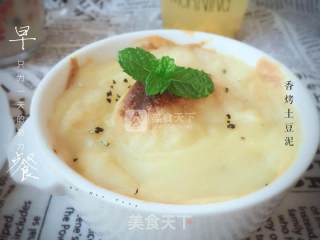 香烤土豆泥的做法步骤：7