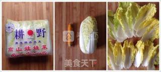 上汤娃娃菜的做法步骤：1