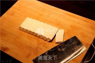 豆腐蒸仙姑片素心居静营养飘香素菜的做法步骤：4