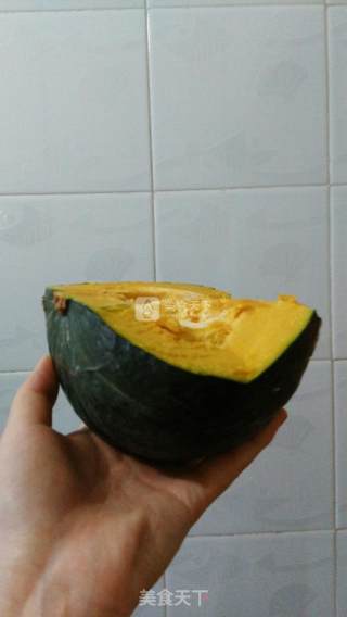 烫面南瓜蒸饺的做法步骤：1