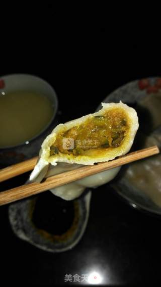烫面南瓜蒸饺的做法步骤：11