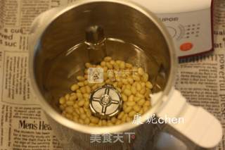 豆浆鲫鱼汤的做法步骤：2