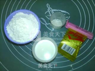 蔓越莓奶酪包的做法步骤：1