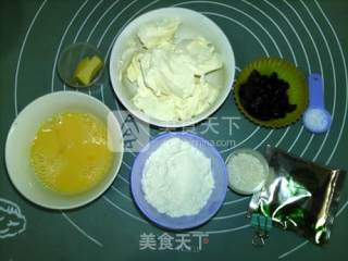 蔓越莓奶酪包的做法步骤：5