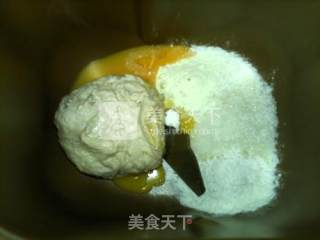 蔓越莓奶酪包的做法步骤：6