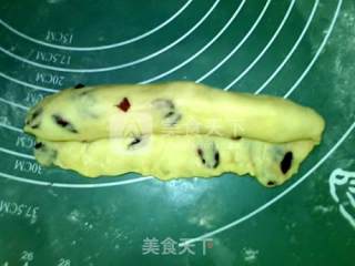 蔓越莓奶酪包的做法步骤：14