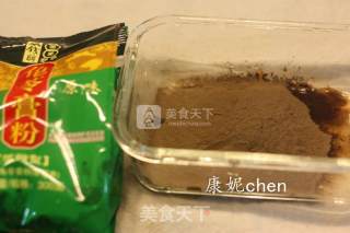 红豆沙龟苓膏的做法步骤：7