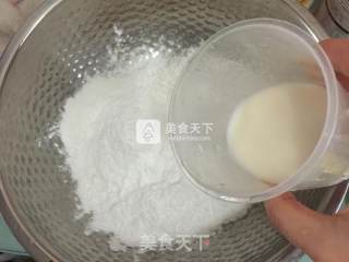 栗子奶油花米糕的做法步骤：1