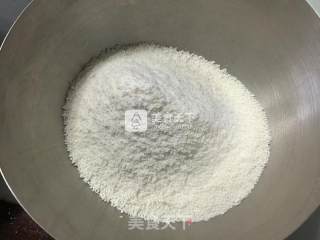 栗子奶油花米糕的做法步骤：4
