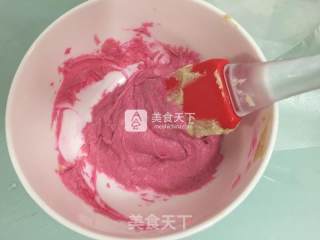 栗子奶油花米糕的做法步骤：16
