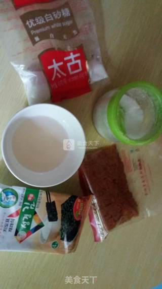 肉松紫菜包饭的做法步骤：1