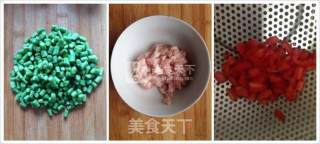 肉末豆角的做法步骤：2