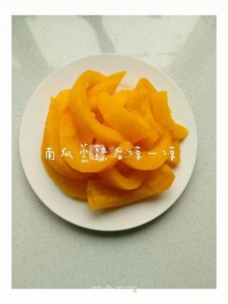 清真南瓜糕的做法步骤：2