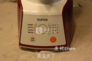 紫薯杂粮馒头的做法步骤：3