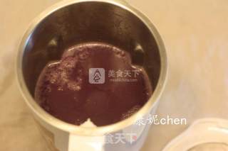 紫薯杂粮馒头的做法步骤：4