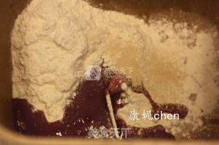 紫薯杂粮馒头的做法步骤：5