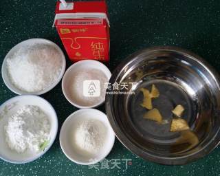奶香椰蓉馅的做法步骤：1