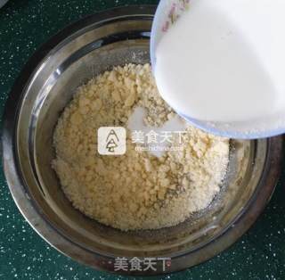 奶香椰蓉馅的做法步骤：6