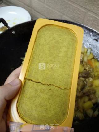 美味咖喱饭的做法步骤：5