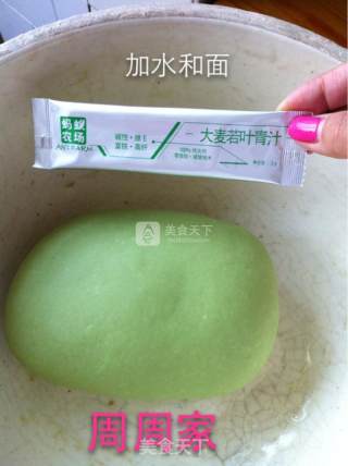 青汁手工炸酱面的做法步骤：2