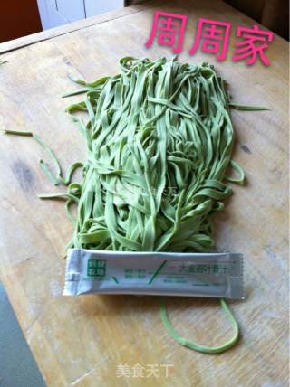 青汁手工炸酱面的做法步骤：5
