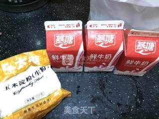 脆皮牛奶的做法步骤：1