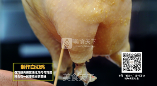 三味白切鸡的做法步骤：3