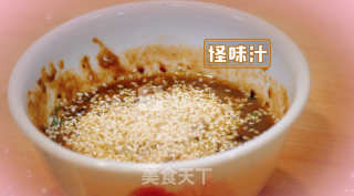三味白切鸡的做法步骤：4