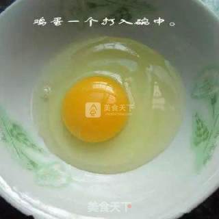 【鸡蛋米老头做法】好吃又简单的鸡蛋米老头，有碗剩米饭就可以搞定了~~????的做法步骤：2