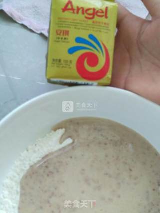 奶香红枣小馒头的做法步骤：4
