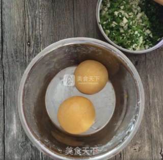 柳叶饺的做法步骤：8