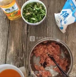柳叶饺的做法步骤：9