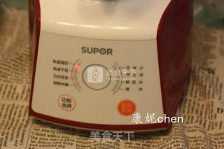 豆浆酸奶的做法步骤：3
