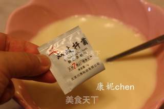 豆浆酸奶的做法步骤：5