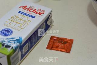 蓝莓酸奶的做法步骤：2