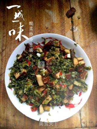酸菜炒香豆腐干的做法步骤：4