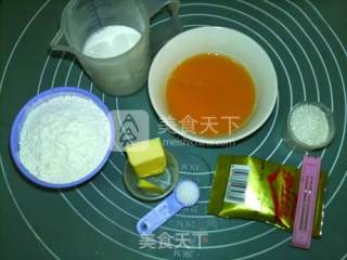 芒果奶酪面包的做法步骤：6