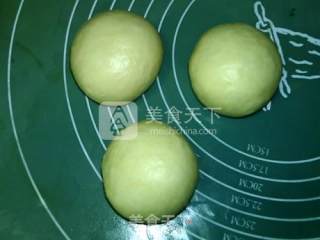芒果奶酪面包的做法步骤：12
