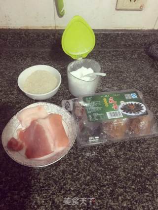 皮蛋瘦肉粥的做法步骤：1