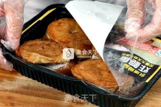 香汁鲍鱼（素食）的做法步骤：1